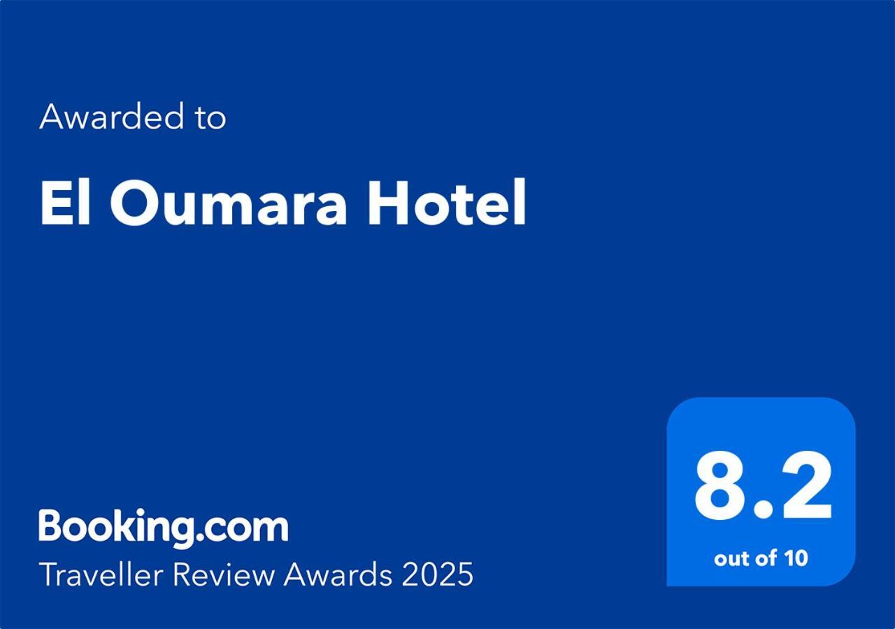 El Oumara Hotel Tunus Dış mekan fotoğraf